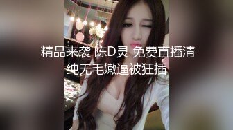 【新片速遞 】漂亮开档灰丝旗袍少妇 啊啊 不行 好爽 先振动棒紫薇 再后入被无套猛怼无毛鲍鱼 