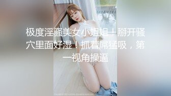 ✿极品学妹✿ 楚楚动人灵动大眼气质美少女▌小敏儿▌