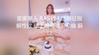 【女子保健】SPA养生馆，豹纹内裤骚女全身按摩，近距离特写一线天肥穴，想要被操来一发