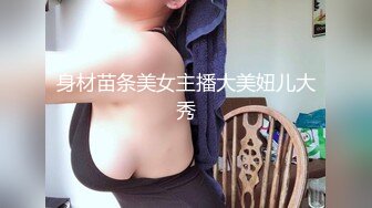 [2DF2] 眼镜男中午午休和单位已婚 骚女同事偷情穿上性感情趣内衣搞[BT种子]