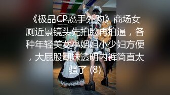 双飞漂亮萝莉姐妹 哥哥打牌输了要求脱裤子被口爆 晚上再好好调教处男哥哥 两粉穴看花了眼 连续内射两姐妹