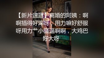 秘书给我带来咖啡到我的办公室，然后用她紧的阴户骑着我，射液在脸上 (ph6290925d2f691)