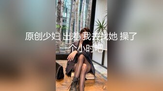 【超级精品女神萝莉】极品双马尾萝莉『Yoxi』超嫩舞蹈生一字马女神 无套内射翘臀粉穴 爆操流精 (2)