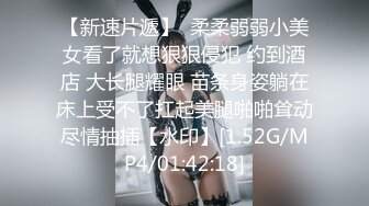 与新交的女友第一次自拍