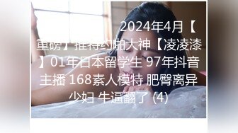 【KKJ-066】 被认真说服的帅哥软派师说服的人妻篇5搭讪→带入→SEX偷拍→擅自投稿