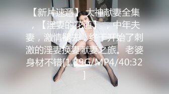 【OnlyFans】【逃亡】国产女21岁小母狗优咪强制高潮，拍摄手法唯美系列，调教较轻，视频非常好，女的也够漂亮 187