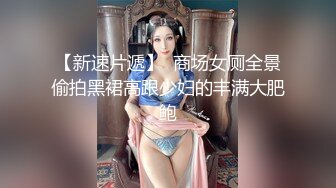 最新流出FC2-PPV无修正系列21岁某名企金牌女销售活泼开朗白虎嫩鲍中出内射