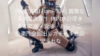 [原創錄制](sex)20240206_轻舞魅影