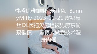 杏吧出品-極品騷貨UP自導自演佳作系列-19-21