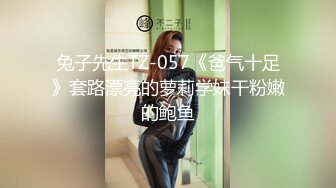 潮喷淫娃小水水 给黑丝女友做推油，撕开丝袜就开干