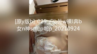 【女神私拍精品】韩国高端摄影顶级女神Malrang 黑丝爆乳女秘书 珍珠骚丁遮不住诱人嫩鲍 性感穴瓣极度诱惑