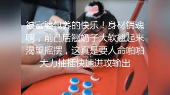 甜甜的小美妞露脸披肩长发身材极品直播秀