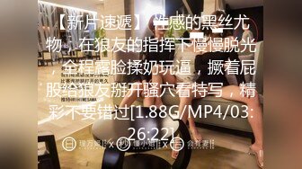 麻豆传媒 mpg-023 饥渴小妈美声浪叫-南芊允