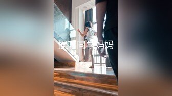 黑丝老婆69式美臀适合各种鸡巴抽插