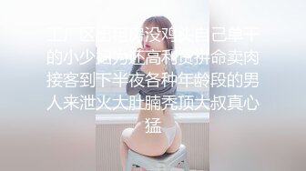 原创，骚母狗给你看骚逼