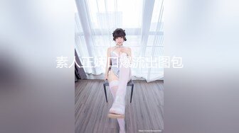 -骚货女邻居撅起屁股在客厅等我后入 干净的身体如此下贱