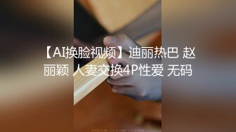 【小夫妻请指教】颜值不错甜美小少妇夫妻啪啪，开裆丝袜后入抽插搞完不爽再跳蛋自慰