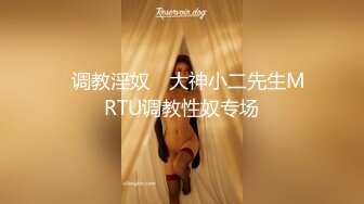 云盘高质露脸泄密！外国语学院毕业，高气质模特身材反差婊【Marry】与男朋友校外同居日常性爱