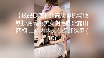 《震撼精品》极品巨乳芭蕾舞专业清纯美少女嫩妹粉B各种日常物品自慰尿尿洗澡形体展示绝对够骚 (29)