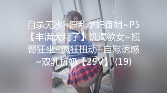    绿帽淫妻性爱狂核能重磅绿帽男带闷骚老婆异性SPA番外篇 齐上阵双操爆插爽翻天 第①部