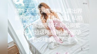 【极品探花AI画质增强】外围女神猎啪『大熊探花』约啪高颜值文学系萝莉美女 极品长腿美乳操起来非常爽