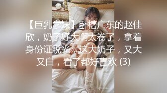 公司行政小姐姐，平时高冷见了我超乖，男：‘大不大，喜欢吗’，女：‘嗯喜欢，好啦你不要拍啦’，撒娇小美眉！