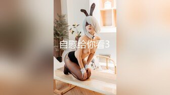 【纯情女高】极品眼镜穴妹露脸，难得一见的白虎一线天，被中年男子家中狂草，可惜了这么好的逼 (3)