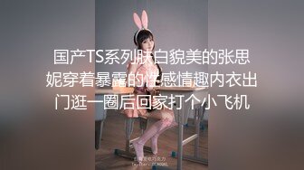 臀控熟女控✅万狼求购P站OnlyFans网红人妻S手【上海熟女猎人】私拍第三弹 定制巨乳骚母G紫薇车震野战乳交 (7)