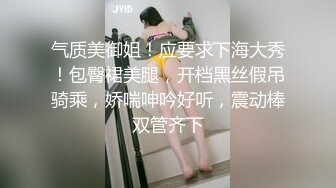  颜值不错牛仔短裙黑衣御姐 白嫩大长腿让鸡巴蠢蠢欲动 掏出来享受深喉吸吮