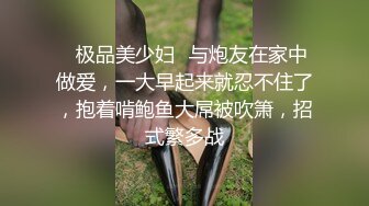 STP24963 水蛇腰蜜桃臀，超棒身材新人小姐姐，两个圆润奶子柔软，白丝美腿完美展示，三根手指猛扣穴，没几下就流出淫水来，妹子可太骚了 VIP2209