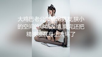 台湾双飞网红【小Q小K@qqq_qq77】付费长视频福利