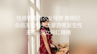 经典流出高级商场厕所TP美女系列11