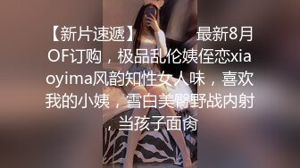 STP23772 短裙兼职骚女  穿着衣服先演示下怎么操你  学生制服棉袜  双腿肩上扛大屌爆插  第二炮干的妹子瘫软