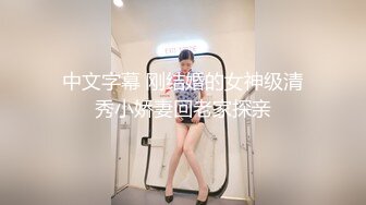 【新速片遞】 2024年2月，御姐下海！我靠！超漂亮【小美一线天】，气质大美女，一根棒子把自己玩得湿漉漉[2.42G/MP4/05:59:39]