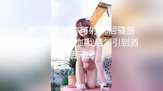 母狗少妇1