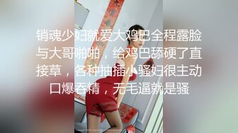 [2DF2] 蓝发小姐姐，按在床上舌吻调情洗完澡开操，口交上位骑乘翘起屁股后入猛操 - [BT种子]