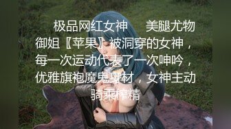 小骚货木木兮~被哥哥带到高山野树林~疯狂大胆全裸狂奔~打野战好基地，人生如此真是太享受啦