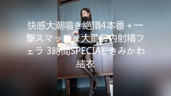  漂亮女友 看镜头看着我 啊啊 好舒服 没想到操起逼来表情这么骚