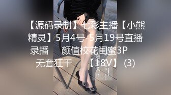 哺乳期大奶妈妈镜头前发骚，全程露脸丝袜情趣大奶子好诱人挤奶给狼友看，特写展示骚穴撅着屁股求草样子真骚