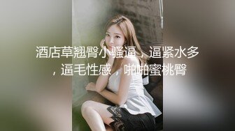 极品绿帽反差骚妻【家有美妻初长成】，非常抚媚，骚入骨髓，经常约单男来肏 (3)