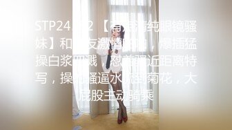 ✿OL性感白领✿优雅性感白领女神，做主人的专用精液容器，看金主爸爸在女神的骚穴里肆意进出，被操到求饶