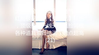 【自整理】Aliciatrece 马背上性感的女孩 【228V】 (182)