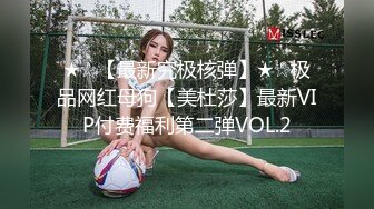 [2DF2] 防疫期间 在家不停打炮 巨乳女友每天吸收男友精华 不顾男友脸色苍白[BT种子]