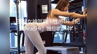 【极品性爱??丝袜骚妻】某论坛大神最新性爱自拍??淫荡老婆骑乘疯狂自动榨汁 超强吸力在逼里打转 高清720P原版无水印