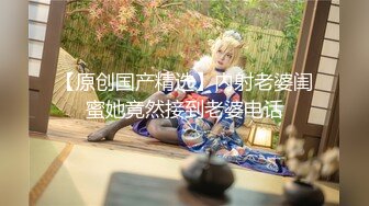 无套后入骚妻肥臀