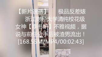 小叔子劝嫂子不要离婚却被嫂子勾引内射 · 糖糖