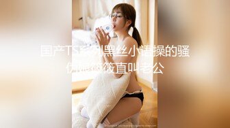 精神小伙给女友带了几套情趣内衣丝袜让她换上再啪啪