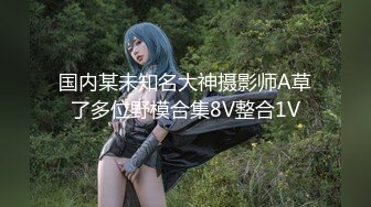 国产小美女全裸洗澡，回到卧室和男友啪啪做爱