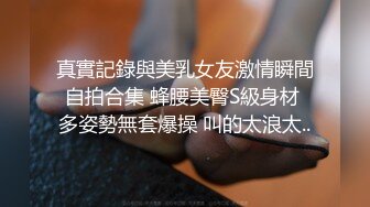 麻豆传媒-偷拍私房性事新手女模诱拐性爱-顾桃桃