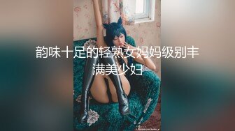 带粉丝给上门的妹子加钱说服她一块玩3P